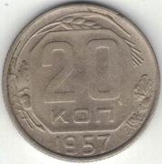 Rosja ZSRR 20 kopiejek 1957 - 21,8 mm - nr 2