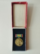 Medal NRD Jungaktivist FDJ FDGB w oryginalnym etui - Stan bdb!