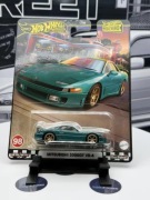 Hot Wheels -Boulevard -Mitsubishi 3000GT VR-4- BOX 5