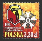 2020r. Znaczek Fi. 5058 **.