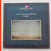 Vangelis – Chariots Of Fire |LP 1981 Germany