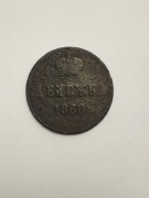 Sprzedam monetę Rosja - Imperium 1 dieneżka 1860r. Car Aleksander II 