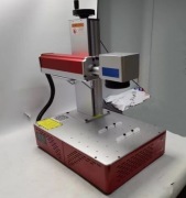 Znakowarka laserowa fiber laser 30W Raycus 200X200 EzCad