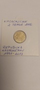 Kazachstan 2 Tenge 2006 bardzo ładny