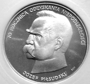 50 000zl. J. Piłsudzki lustro PR70