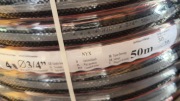Wąż ogrodowy NYX 3/4” 50m 4-warstwowy – mocny, 