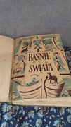 Baśnie z całego świata - wydanie z 1948 roku