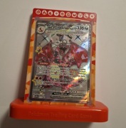 Charizard ex (SVP 074) + Case