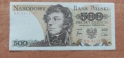 Banknot 500 zł z 1982r, Seria GG Stan!!!