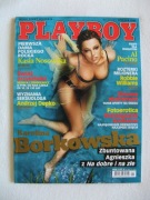 Playboy 1/2006 (157), styczeń 2006, Karolina Borkowska, BDB