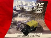 Fiat Campagnola R 59 Police radiowóz Policja 1959 rok skala 1:43 + gazetka