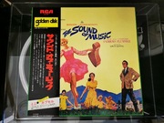 SOUND OF MUSIC JAPAN OBI NM 1972 BOX DELUXE WINYL