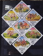 Znaczki Mongolia 1978 zwierzęta wielbłądy 