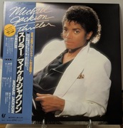 Michael Jackson – Thriller (Japan Press, 253P-399)