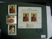 Fi Blok 119 i 2670-2672 600 lat obecności obrazu na Jasnej Górze (**)