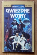 Gwiezdne Wojny Star Wars George Lucas Wydanie 1990 Interart Unikat