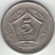 Pakistan 5 rupii 2003 - 24 mm - nr 2