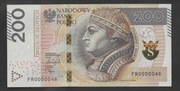 200 złotych 2021 FR 0000046 UNC - niski numer