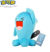 Pokemon Pluszak 25cm Wobbuffet | Pluszowe Maskotki Anime