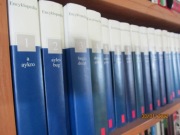 Encyklopedia 21 tomów