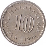 MALEZJA 10 sen 1968, KM# 3, XF