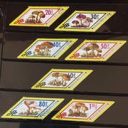 !!! MONGOLIA / GRZYBY ROMBY / 7szt... PEŁNA _SERIA...KASOWANE*!!!