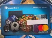 Karta Bankowa Kolekcjonerska 6