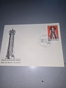 Ofiarom Grudnia 1970roku FDC 1981r