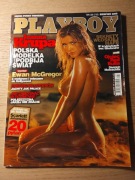 Playboy nr 8/2005 Joanna Krupa 