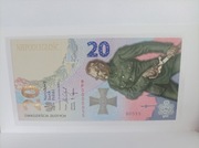 Banknot 20 zł - Bitwa Warszawska numer 55