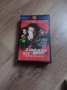 Zabòjcza broń 4 VHS Oryginał( Jak Nowa Plomba)