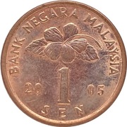 Malezja 1 sen 2005, KM#49