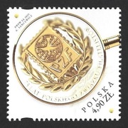 2025r. Znaczek Fi. 5480 **.