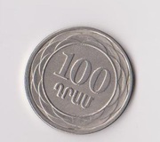 ARMENIA  100 Dram 2005