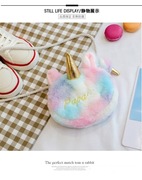 Pluszowa torebka jednorożec  - z rogiem i uszkami