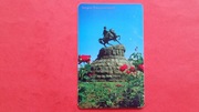 UKRAINA   - Karta telefoniczna  /  ODMIANA  /  POMNIK  JEŹDŹCA