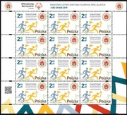 Ark. 12x 4945 Światowe Igrzyska Olimpiad Specjalnych - Abu Dhabi 2019 