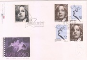 Greta Garbo FDC 23-09-2005