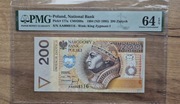 1994 200 zł AA niski nr 8116 PMG 64 taka cena do 18.01