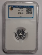 2 złote 1989 Lustrzanka GIBON GRADING PR68