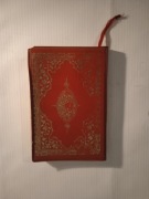 Koran w języku arabskim