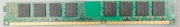 Pamięć RAM Kingston DDR3 8 GB 1333 MHz