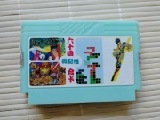 64 in 1 - kartridż na konsolę Pegasus scalak