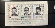 Fi 1389-1391** blok 33 rok 1964 Trzej kosmonauci na pokładzie statku kosm.