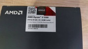 AMD Ryzen 3 1200