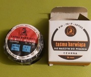 Taśma barwiąca do starych  maszyn do pisania  16 mm lata 70,-te PRL.