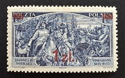 POLSKA 272 * I 1934 Wydanie przedrukowe z gw. J.BERBEKA 