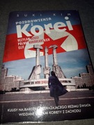 POZDROWIENIA Z KOREI - SUKI KIM