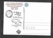 Kartka pocztowa _ 120 Rocznica Związku Zbieraczy Znaczków