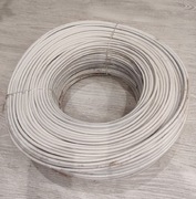 Przewód koncentryczny z zasilaniem, kamerówka YWDXek 75-0,59/3,7 K-60